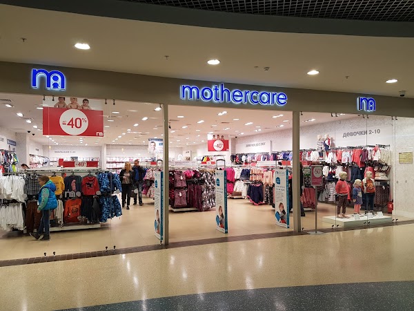Большой Магазин Mothercare В Москве