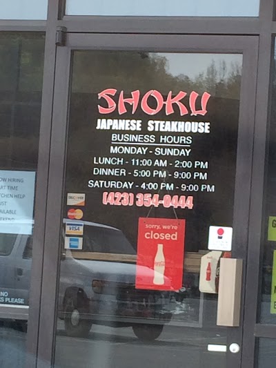 Photos of Shoku Japanese Steak House
