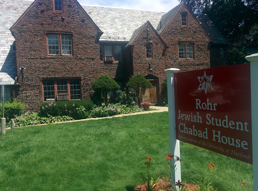 Chabad Chevra Gallery - United States
