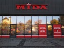 Фотография MIDA, Павлоград, Украина