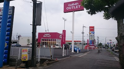 ガリバーアウトレット草津店 ōtsu Shi Shiga 81 800 919 8794
