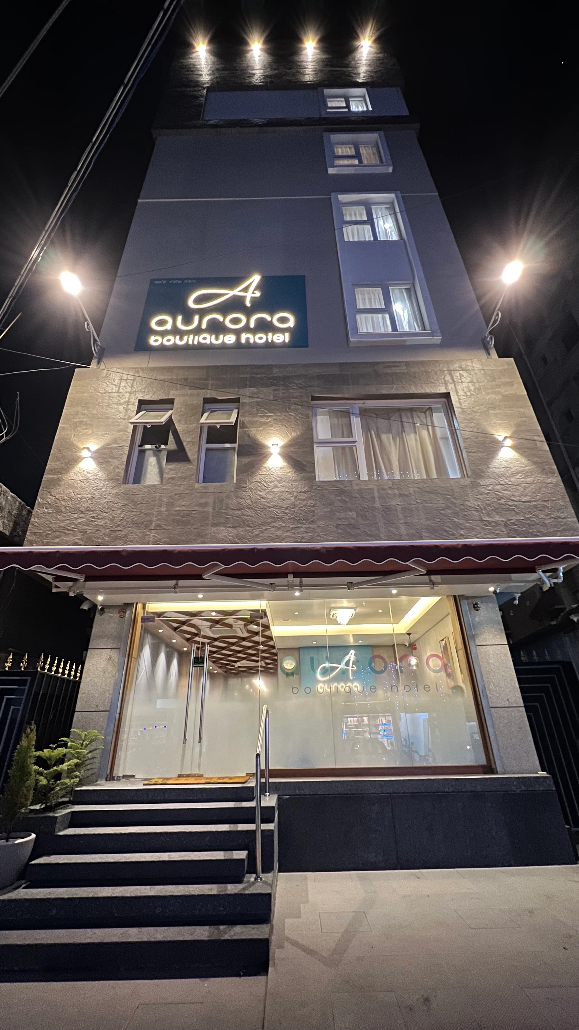 Aurora Boutique Hotel, Imphal