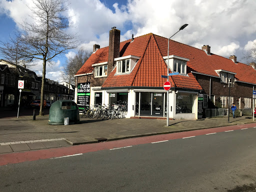 Dudok E-bike Outlet - Thumbnail