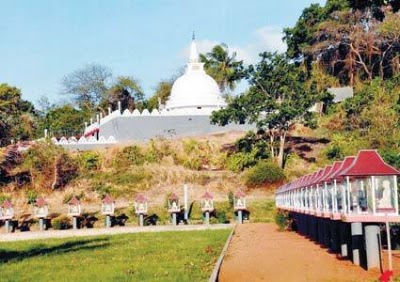 Photos of Bambawa Raja Maha Viharaya