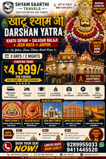 Book the Khatu Shyam Ji, Jaipur & Salasar Balaji Tour Package with Shyam Saarthi Travels and expe… post image