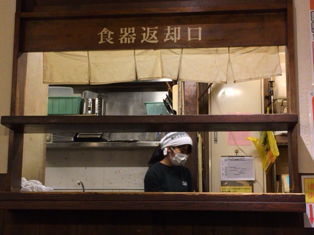 讃岐うどん大使 東京麺通団