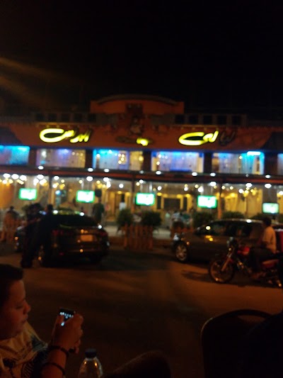 Photos of El Prince Cafe