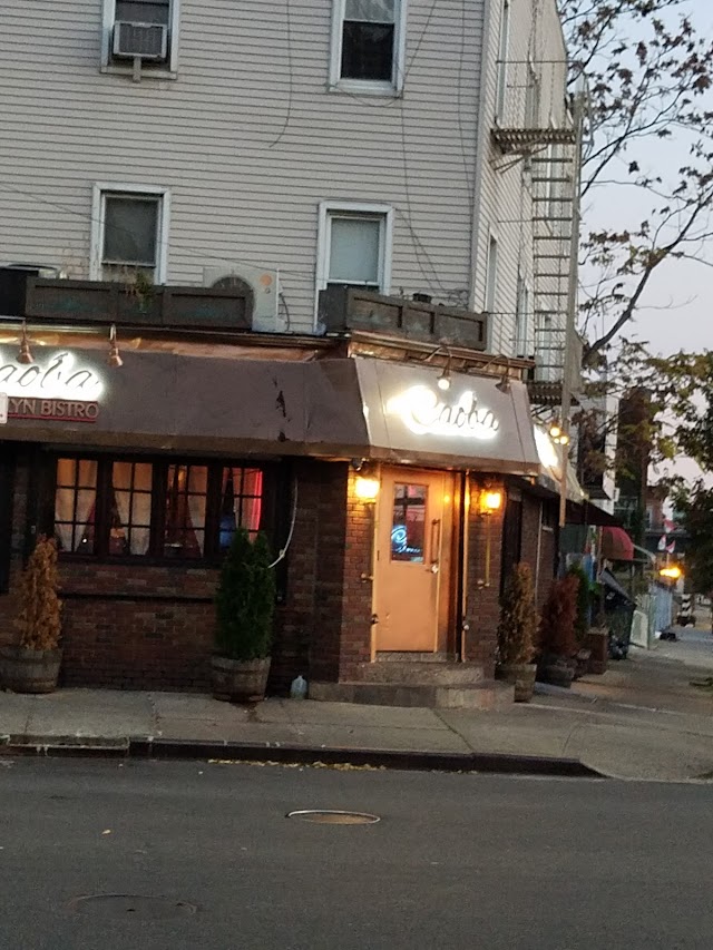 Caoba Lounge & Bistro Restaurant - Brooklyn, NY