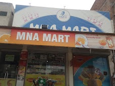 MNA Mart Akbar Road Okara