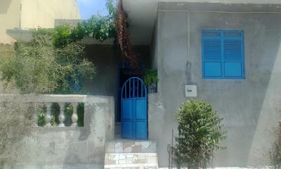 Photos of Casa Vovo