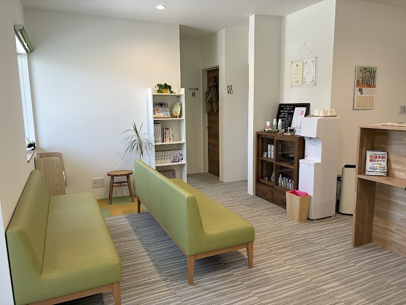 こくぶ鍼灸整骨院