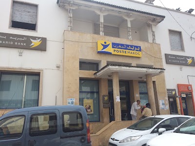 post-office