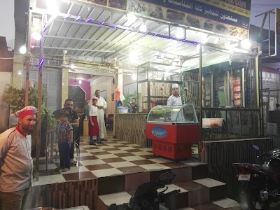 Photos of Qatar Restaurant dew
