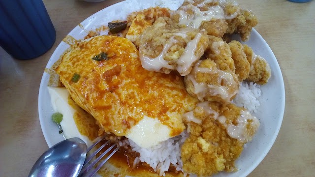 Restaurant Chan Home Recipe