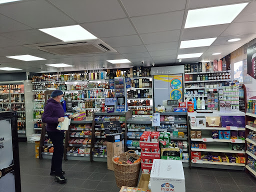 Nisa Gidea Park - Thumbnail