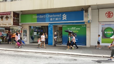 photo of Jetco - Standard Chartered Bank Tuen Mun Branch