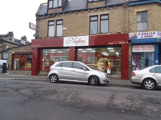 Nafees Bakers & Sweets Lilycroft Bradford Logo