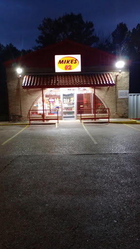 Mike's Discount Liquor#2