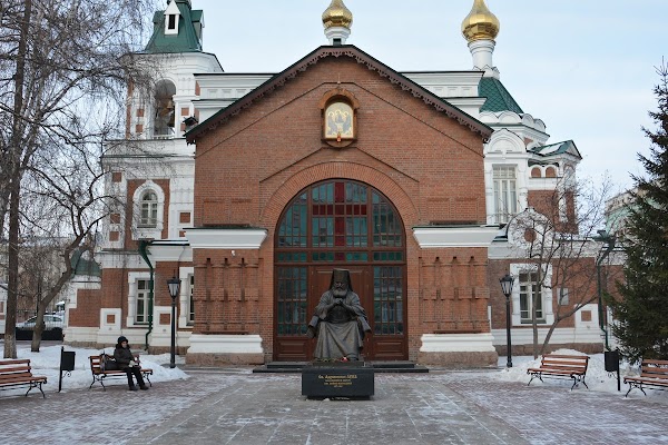 Церковь иоанна предтечи ул горького 27 фото