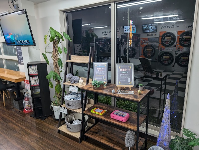 ニャンコインランドリー 小倉南店