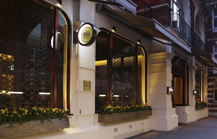 Quilon by null