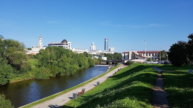 Iekaterinbourg