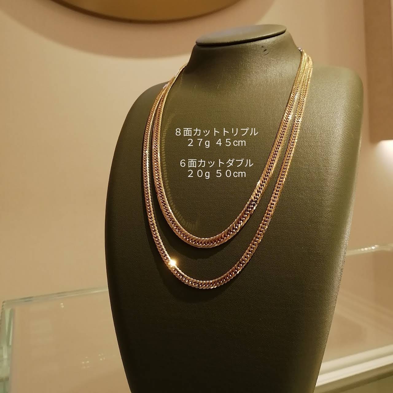 Jewelry Imon 御徒町店 新品喜平 激安 宝石店