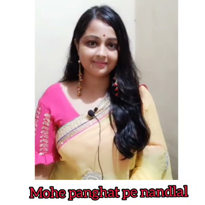 Swaranjali , The Music Hub