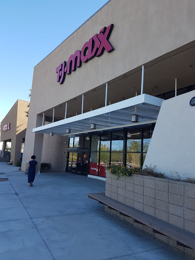 Smoke Tree Commons - Thumbnail