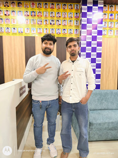 best academy in hisar post image