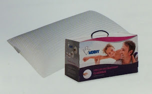 Photo n°9 de Boutique De La Literie à La Réole (Magasin de literie)