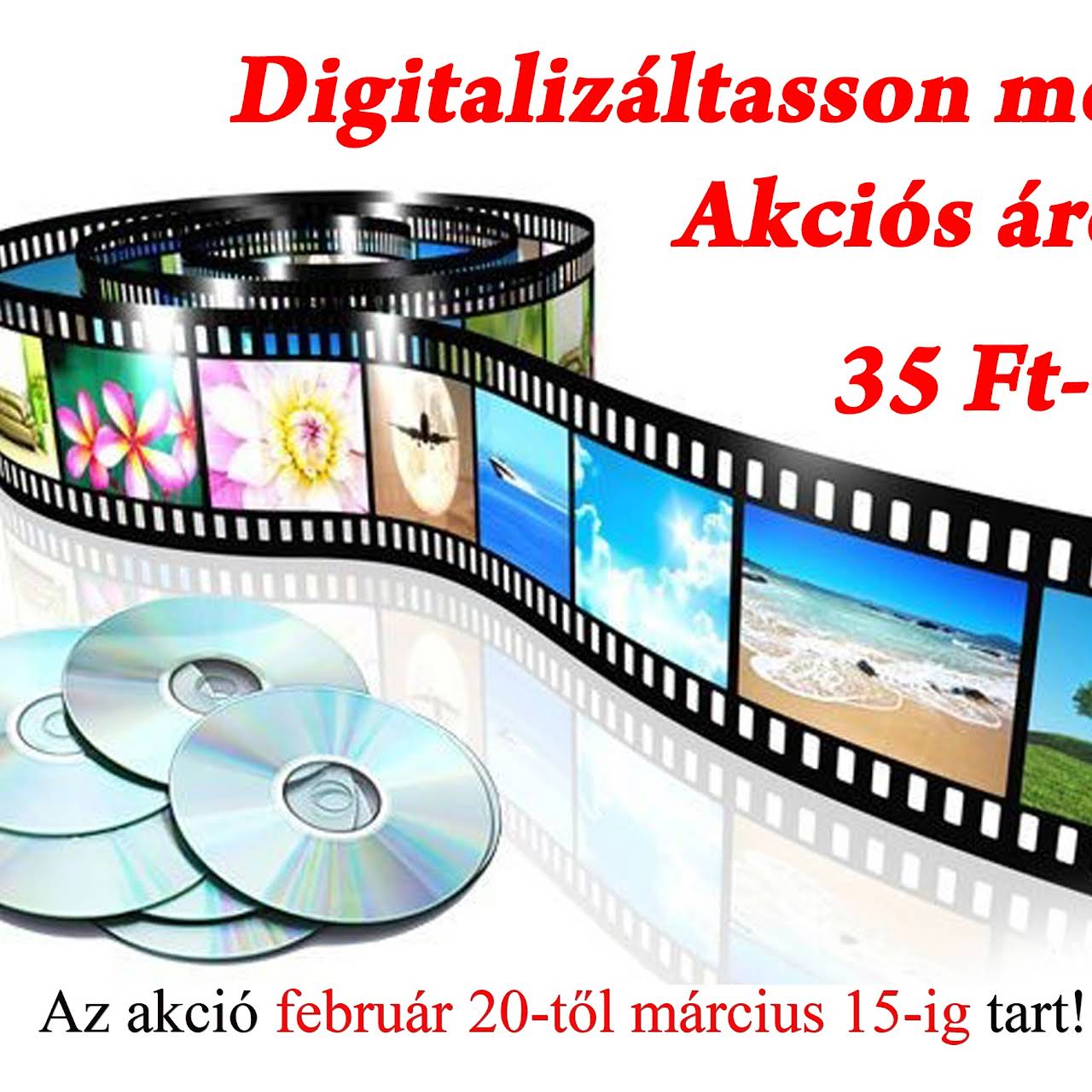 Современная фотопленка