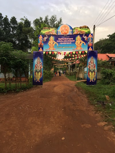 Photos of Ayyappan Temple