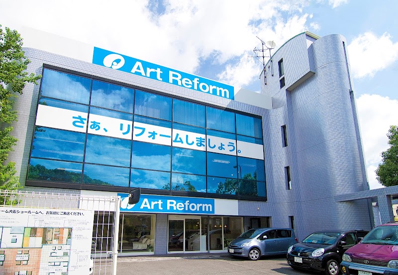 アートリフォーム 千里万博支店