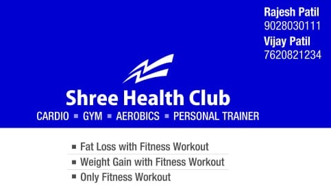 Shree Health Club