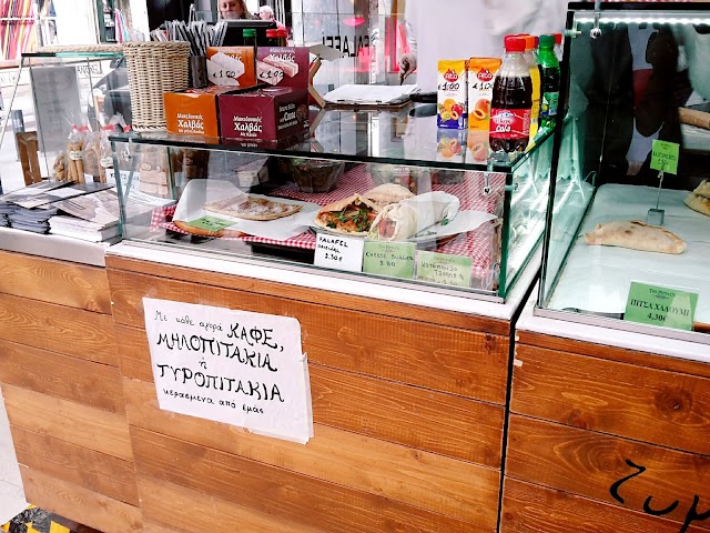 The Pitta Co