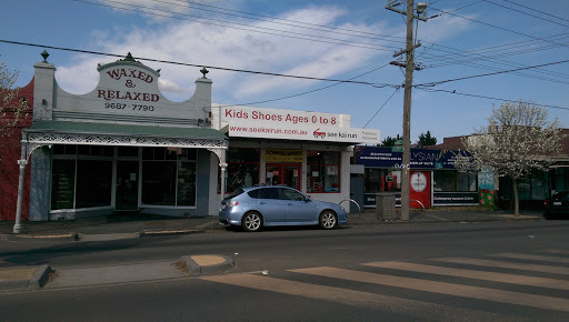 Shoes Of Seddon (CLOSED PERMANENTLY)