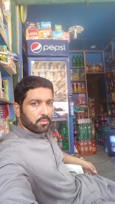 Chacha Karyana Store sargodha