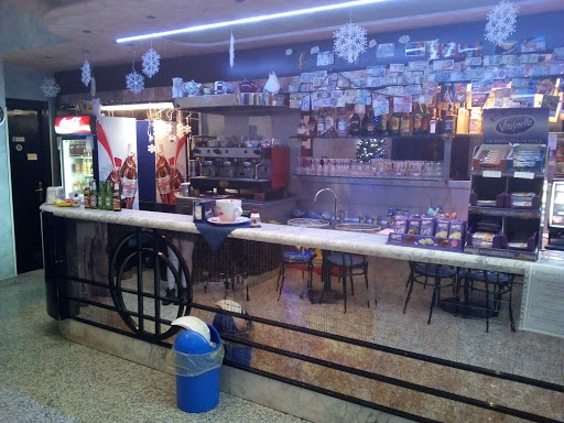 New Castle Bar di Petroni Pietro Logo