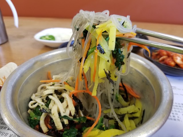 진솔국밥 Jinsol Gukbap