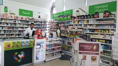 Pharmacy