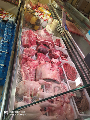 Carniceria halal asalam - Thumbnail