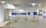 Фотография БФК, г. Барнаул, Деповская улица, Барнаул, Россия