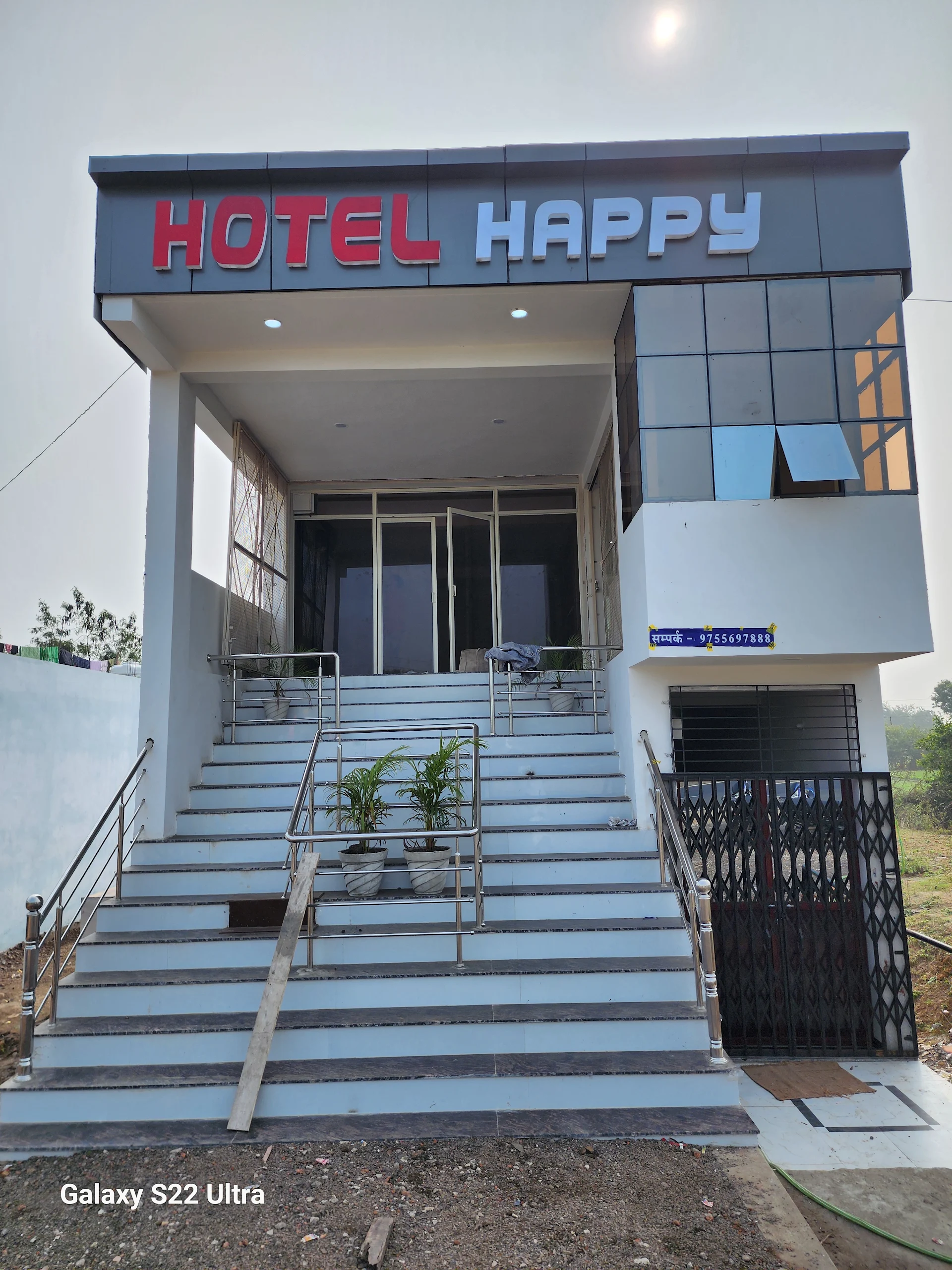 Hotel Happy