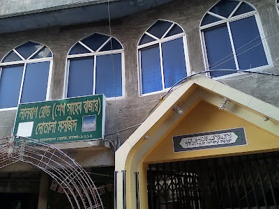 Photos of Dotala Masjid