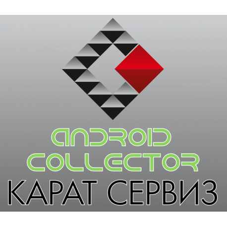 Opinii despre КАРАТ - СЕРВИЗ 2000 în Бургас - Магазин за компютри