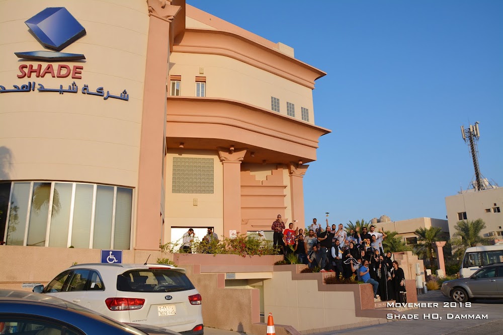 Shade Corporation Ltd.