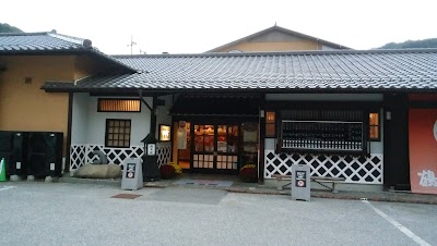 Photos of 鶴巻荘