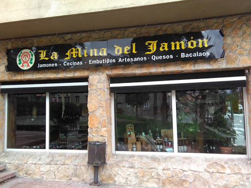 La Mina del Jamón