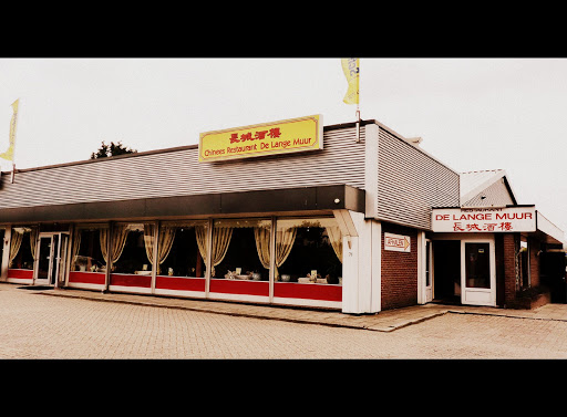 Chinees-Restaurant De Lange Muur